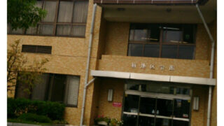 楠教室