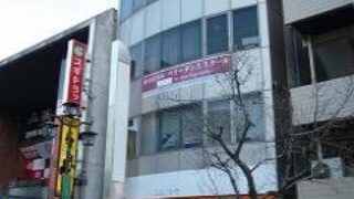 洲山JAZZ選抜教室
