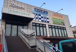池下教室